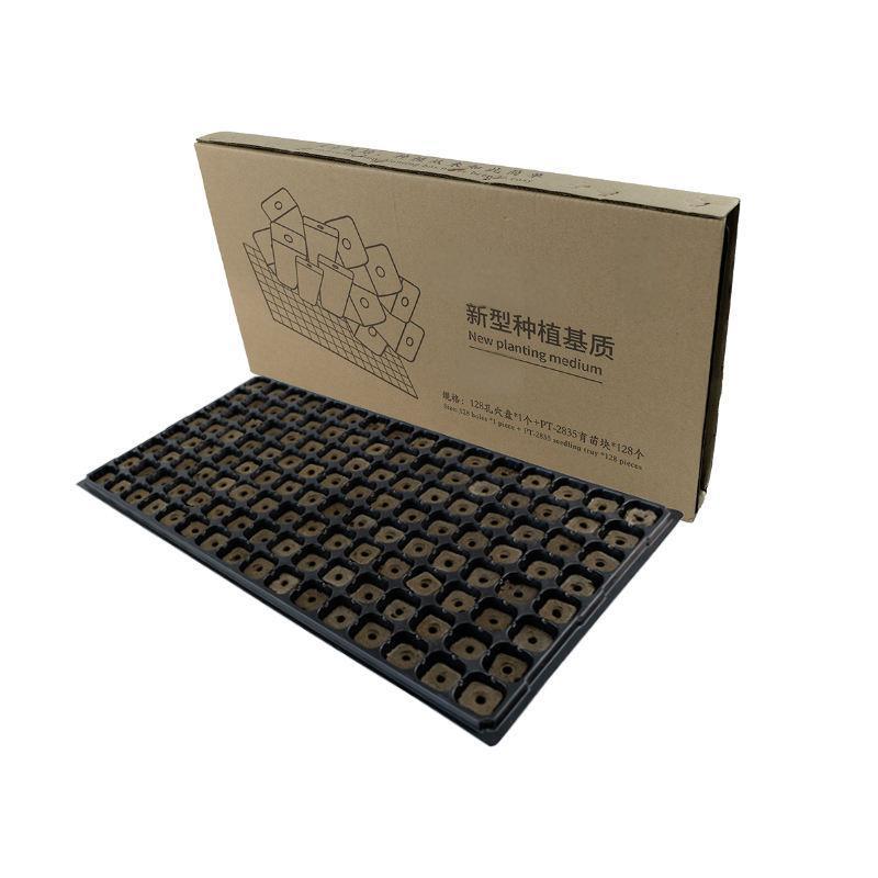128-Hole Seedling Tray for Growing Media Nursery Substrate